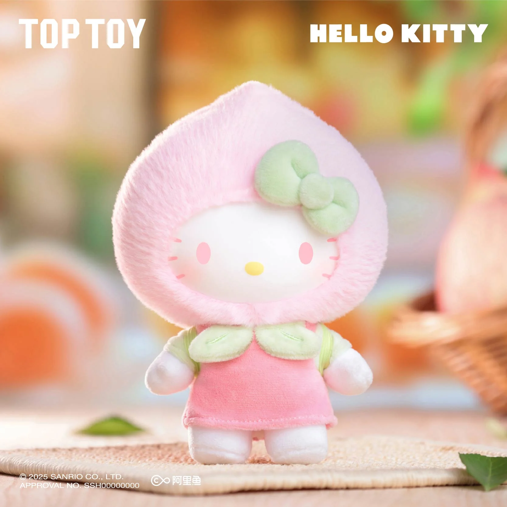 Fruity Paradise Vinyl Plush Keychain Gift Blind Box - Image 6