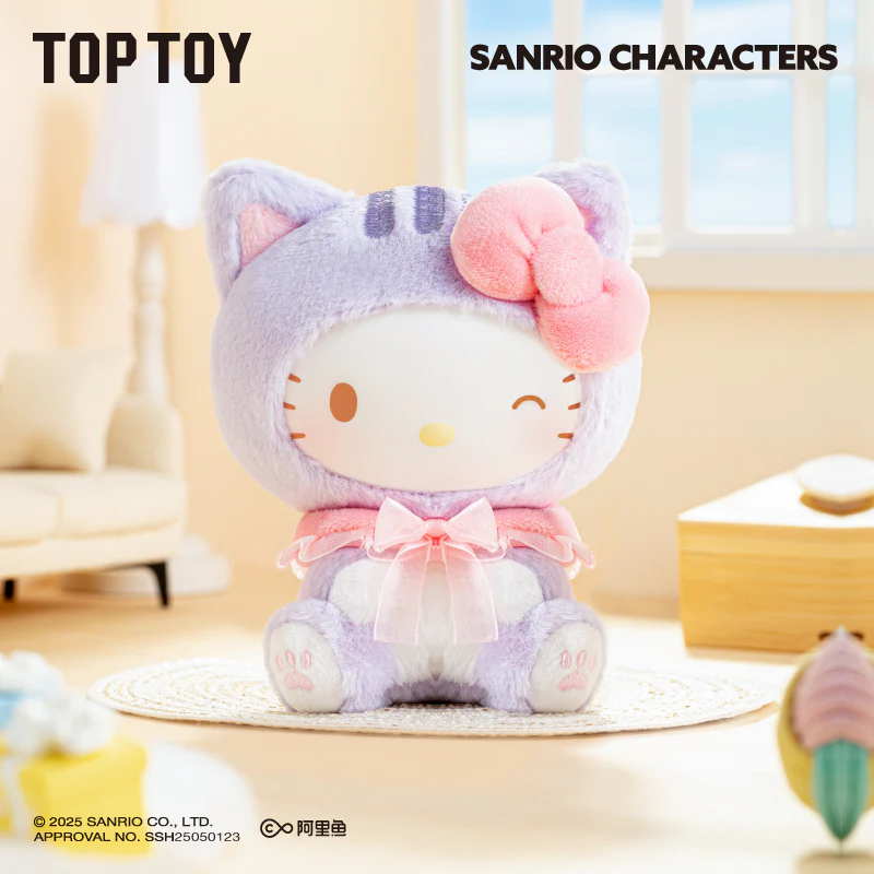 Play with Kittens Series Plush Keychains Gift Blind Box - Image 4