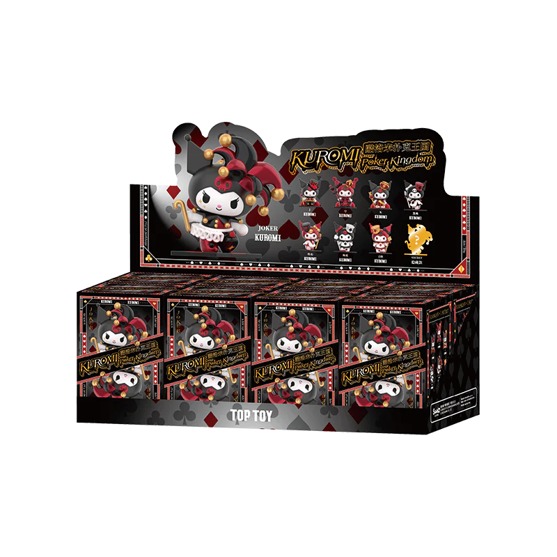 Poker Kingdom Series Blind Box - Image 9