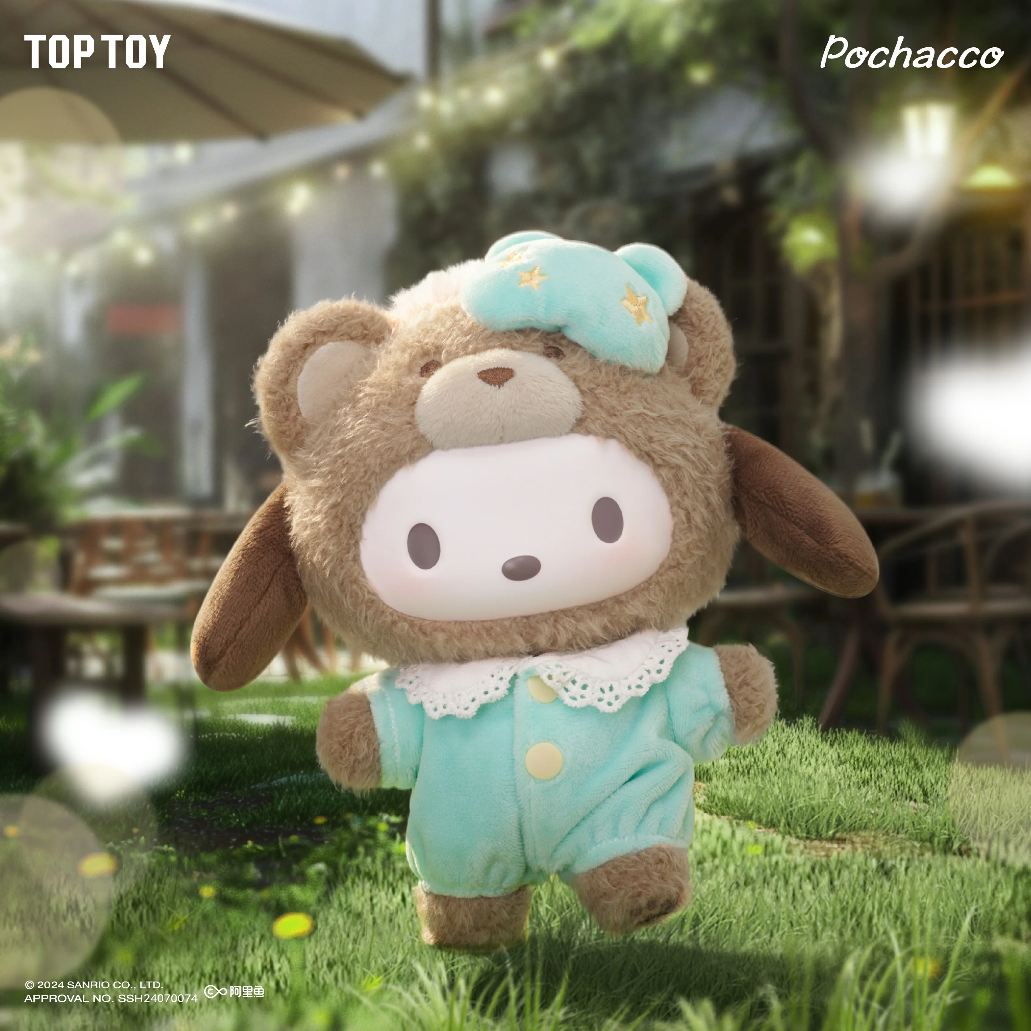 Latte Baby Vinyl Plush Keychains Gift Blind Box - Image 4